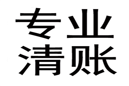 协助追讨500万房地产项目款